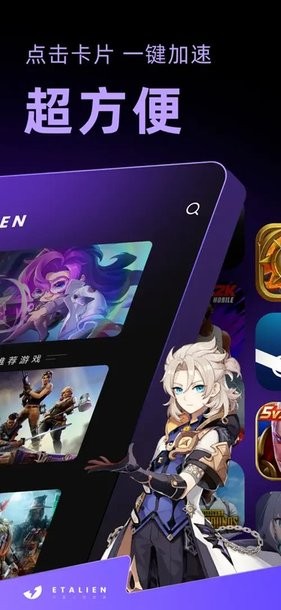 江南app体育下载官网最新版讲解